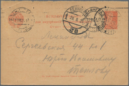 Sowjetunion - Ganzsachen: 1923/83 Ca. 110 Unused And Used Postal Stationery Cards, Return Receipts, - Sin Clasificación
