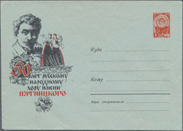 Sowjetunion - Ganzsachen: 1954/69 Approx. 120 Mostly Unused Picture Postal Stationery Covers, Many W - Sin Clasificación