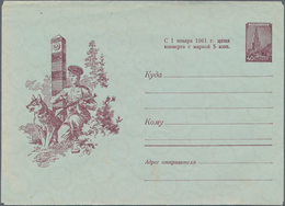 Sowjetunion - Ganzsachen: 1957/82 Approx. 130 Mainly Unused Picture Postal Stationery Envelopes, Man - Sin Clasificación