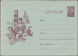 Sowjetunion - Ganzsachen: 1957/82 Approx. 130 Mainly Unused Picture Postal Stationery Envelopes, Man - Non Classés