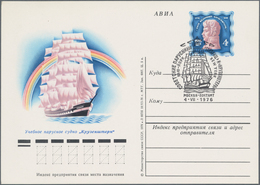 Sowjetunion - Ganzsachen: 1972/2000 Ca. 190 Mostly Unused Picture Postal Stationery Cards With Speci - Zonder Classificatie