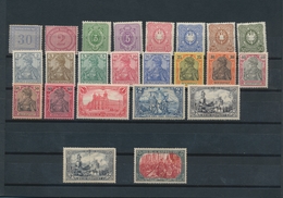 Deutsches Reich: 1872/1900, Ungebrauchte Sammlungspartie Von 23 Marken Ab MiNr. 13, Dabei Germania R - Collections