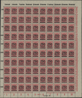 Deutsches Reich - Inflation: 1923, 250 T. A. 500 M Auf KARTONPAPIER. Seltener Bogen Und Reiner Marke - Colecciones