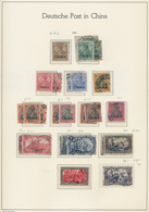 Deutsche Auslandspostämter + Kolonien: 1884/1919, Gestempelte Und Ungebrauchte Sammlung Von China Bi - Otros & Sin Clasificación
