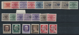 Dt. Besetzung II WK - Laibach: 1944, Lot Von 63 Werten Incl. Portomarken, Zusätzlich Kotor MiNr. 1/6 - Bezetting 1938-45