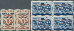 Dt. Besetzung II WK - Mazedonien: 1944, Postfrische Partie Von Einzelmarken, Paaren Und 4er-Blocks A - Ocupación 1938 – 45