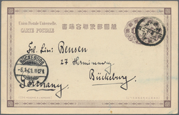 Feldpost 2. Weltkrieg: 1898, UPU Card 4 Sen Violet Brown (13), A Correspondence To Bückeburg/Germany - Otros & Sin Clasificación