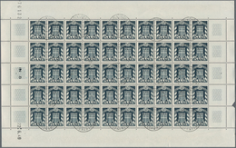 Saarland (1947/56) - Dienstmarken: 1949, 30 C. Grünlichschwarz, 750 Werte In Bogen/-teilen, Je Als 4 - Autres & Non Classés