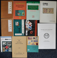Literatur: 1971/2004, 12 Philatelic Books Related To China, Including Two Copies Of Sun, Junyi's Cat - Autres & Non Classés