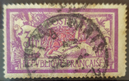 FRANCE 1927 - Canceled - YT 240 - Merson 3F - 1900-27 Merson