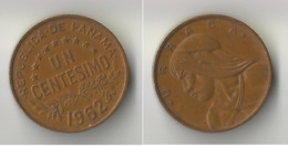 PANAMA 1 CENT 1962 - Panamá