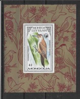 Thème Oiseaux - Mongolie - Timbres Neufs ** Sans Charnière - TB - Autres & Non Classés