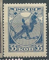 Russie   - - Yvert N°  137 **   -  Cw 34713 - Unused Stamps