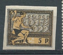 Russie  - Yvert N° 170 **  -  Cw 34722 - Neufs