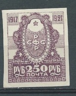 Russie  - Yvert N°  151 **  -  Cw 34727 - Nuevos