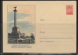 RUSSIA USSR Stamped Stationery Ganzsache 897 1959.01.29 Borodino Battle Monument Napoleonic Wars 1812 - 1950-59