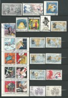 FRANCE: Obl., N°2501 à 2559 + 2555a, Année 1988 Complète, Sf: Préo., TB - 1980-1989