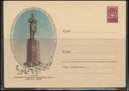 RUSSIA USSR Stamped Stationery Ganzsache 904 1959.02.02 TATARSTAN Kazan Monument To Poet Ğabdulla Tuqay - 1950-59