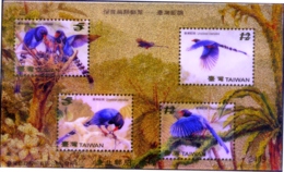 BIRDS-AVIFAUNA-TAIWAN BLUE MAGPAI-SPECIMEN-GOLD FOIL MS WITH SIMULATED PERF & NORMAL MS-TAIWAN-2008-SCARCE-MNH- M3-48 - Cuckoos & Turacos