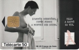 FRANCIA. F1016. Estee Lauder - Cancer Du Sein, 1016. 50U. 10/99. (009) - 1999