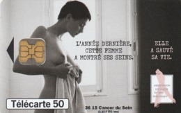 FRANCIA. F1016A. Estee Lauder - Cancer Du Sein. 50U. 10/99. (010) - 1999