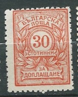 Bulgarie   - Timbre Taxe  -  Yvert N°  24 (*)  -  Cw 34816 - Postage Due