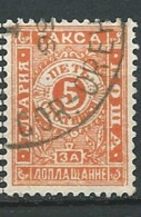 Bulgarie    Taxe  -  Yvert N°  13 Oblitéré     -  Cw 34839 - Postage Due