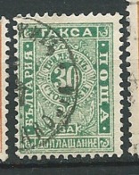 Bulgarie    Taxe  -  Yvert N°  15 Oblitéré     -  Cw 34840 - Postage Due