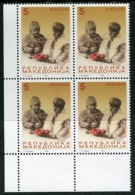 MACEDONIA 2000 Easter Block Of 4 MNH / **.  Michel 195 - Macedonia Del Nord