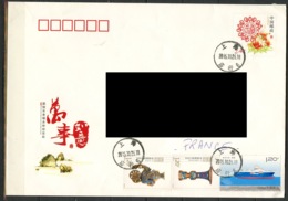 Chine République Populaire - China Entier Postal 2015 Y&T N°EP(2) - Michel N°GZS(?) (o) - Bouquet De Fleurs - Enveloppes