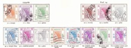 HONG KONG 1954 QEII Definitive Set Of 14 SG178-191 Used - Unused Stamps