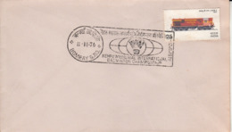 India 11.11 76  Badminton  Nehru Memorial International Championship  Special Cover  #  22919  D Inde Indien - Badminton