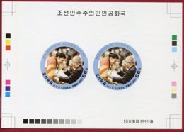 Korea 2001 SC #4170, Deluxe Proof, Beijing Olympic Games, Table Tennis Gold Medalist - Sommer 2008: Peking
