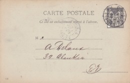 Carte Sage 10 C Noir G8 Oblitérée Repiquage Kissing Et Mollmann - Cartoline Postali Ristampe (ante 1955)