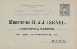 Carte Sage 10 C Noir G10 Neuve Repiquage Israel - Cartoline Postali Ristampe (ante 1955)