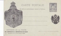 Carte Sage 10 C Noir G19b Neuve  Repiquage Visite Des Souverains Russes - Cartoline Postali Ristampe (ante 1955)