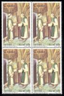 España. Spain. 1985. B4. Dia Del Sello. Correo De Las Rótulas. S. XII - 1981-90 Unused Stamps