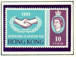 HONG KONG  -  1965 ICY 10c Unmounted/Never Hinged Mint - Nuevos