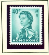 HONG KONG  -  1966-72 Definitives 40c Unmounted/Never Hinged Mint - Unused Stamps