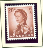 HONG KONG  -  1966-72 Definitives 20c Unmounted/Never Hinged Mint - Ongebruikt