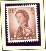 HONG KONG  -  1966-72 Definitives 20c Unmounted/Never Hinged Mint - Neufs
