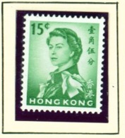 HONG KONG  -  1966-72 Definitives 15c Unmounted/Never Hinged Mint - Unused Stamps