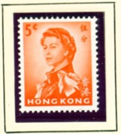 HONG KONG  -  1966-72 Definitives 5c Unmounted/Never Hinged Mint - Neufs