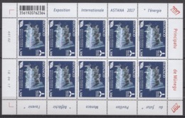 MONACO 2017  - Y.T. N° 3091 FEUILLE DE 10 TP  ( ASTANA  ) - NEUF ** - Blocks & Sheetlets