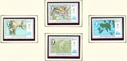 HONG KONG  -  1984 Maps Set Unmounted/Never Hinged Mint - Neufs