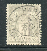 Superbe N° 87 Cachet Des Imprimés De Paris PP - 1876-1898 Sage (Type II)