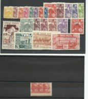 Tunisie 1944, N° 249 ** Variété Piquage + Série 250/267 *, 268 *, 269/272* - Unused Stamps