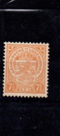 Luxemburg Mnh 7 Cent. 1907\24 - 1907-24 Abzeichen