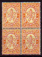 BULGARIA / BULGARIE - 1882 - Tim. De Serie Courant - Grand Leone - 3St.** Bl De 4 - Unused Stamps