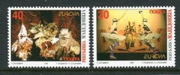 MACEDONIA 1998 Europa: Festivals MNH / **.  Michel 128-29 - Macedonia Del Norte